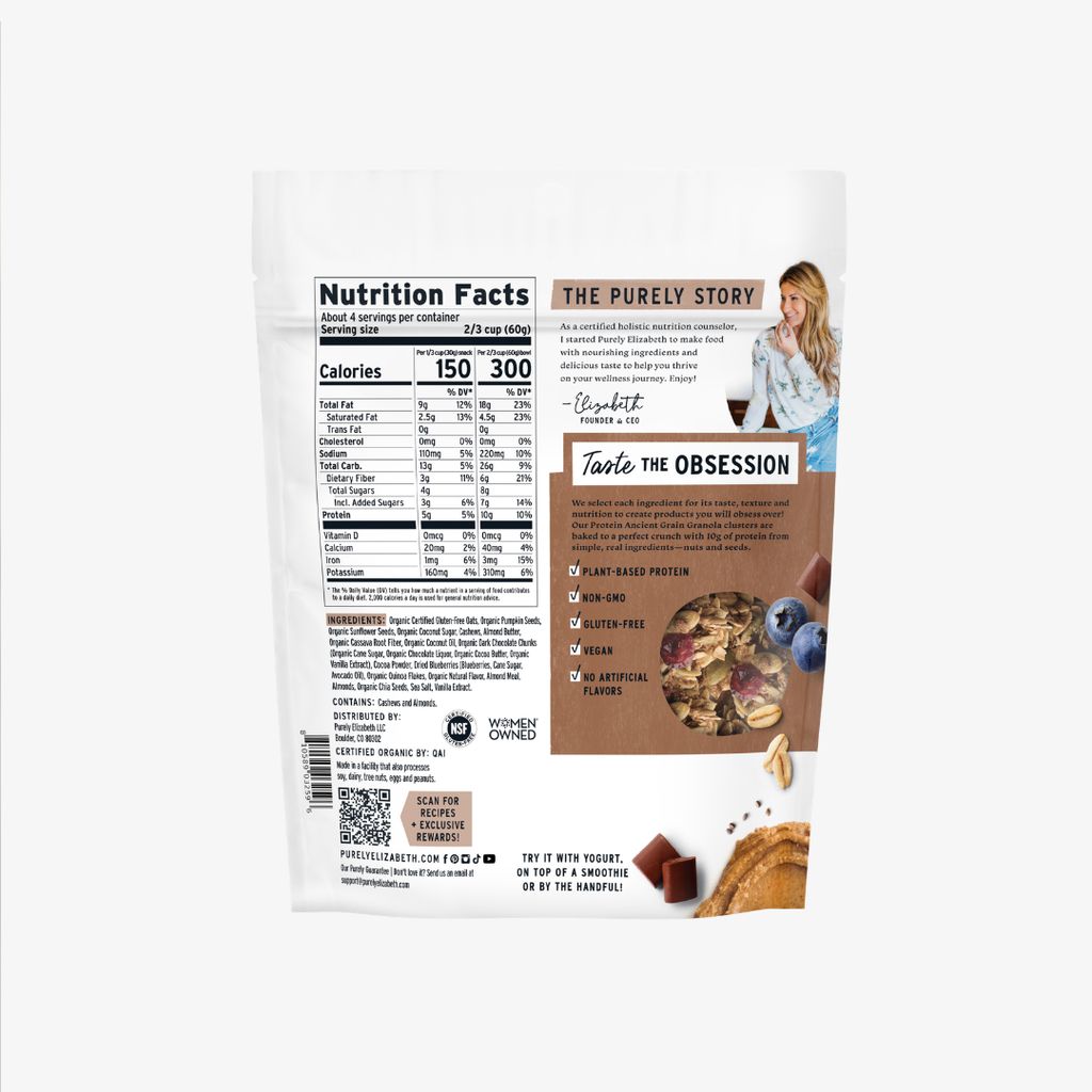 Dark Choclate Blueberry Protein Ancient Grain Granola - Image 2